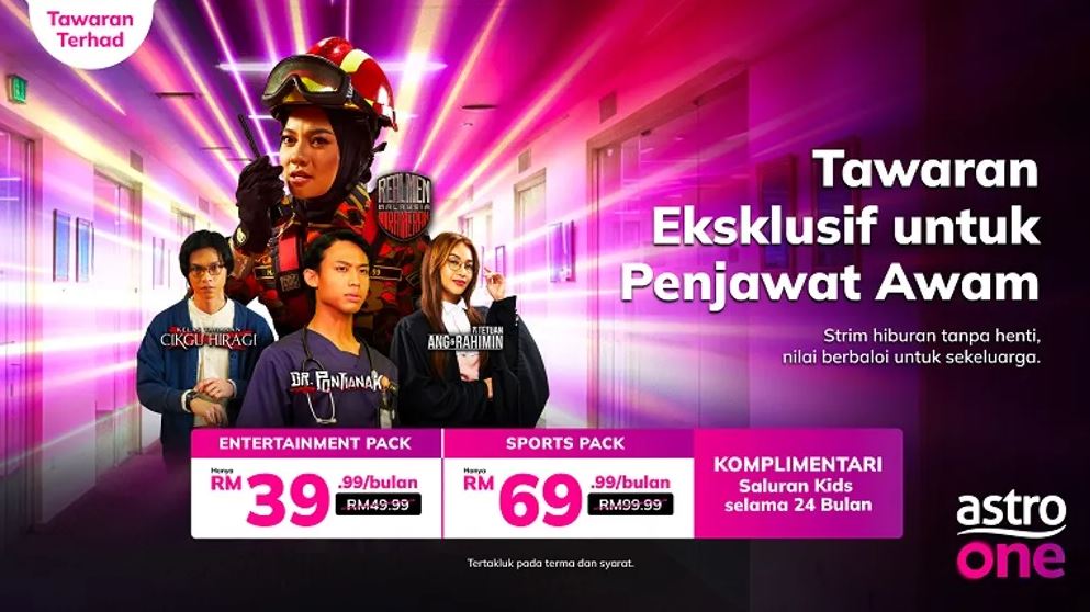 Promosi Astro Untuk Penjawat Awam Pesara Kerajaan